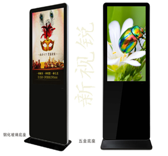 55寸立式戶外高清網(wǎng)絡(luò)廣告機